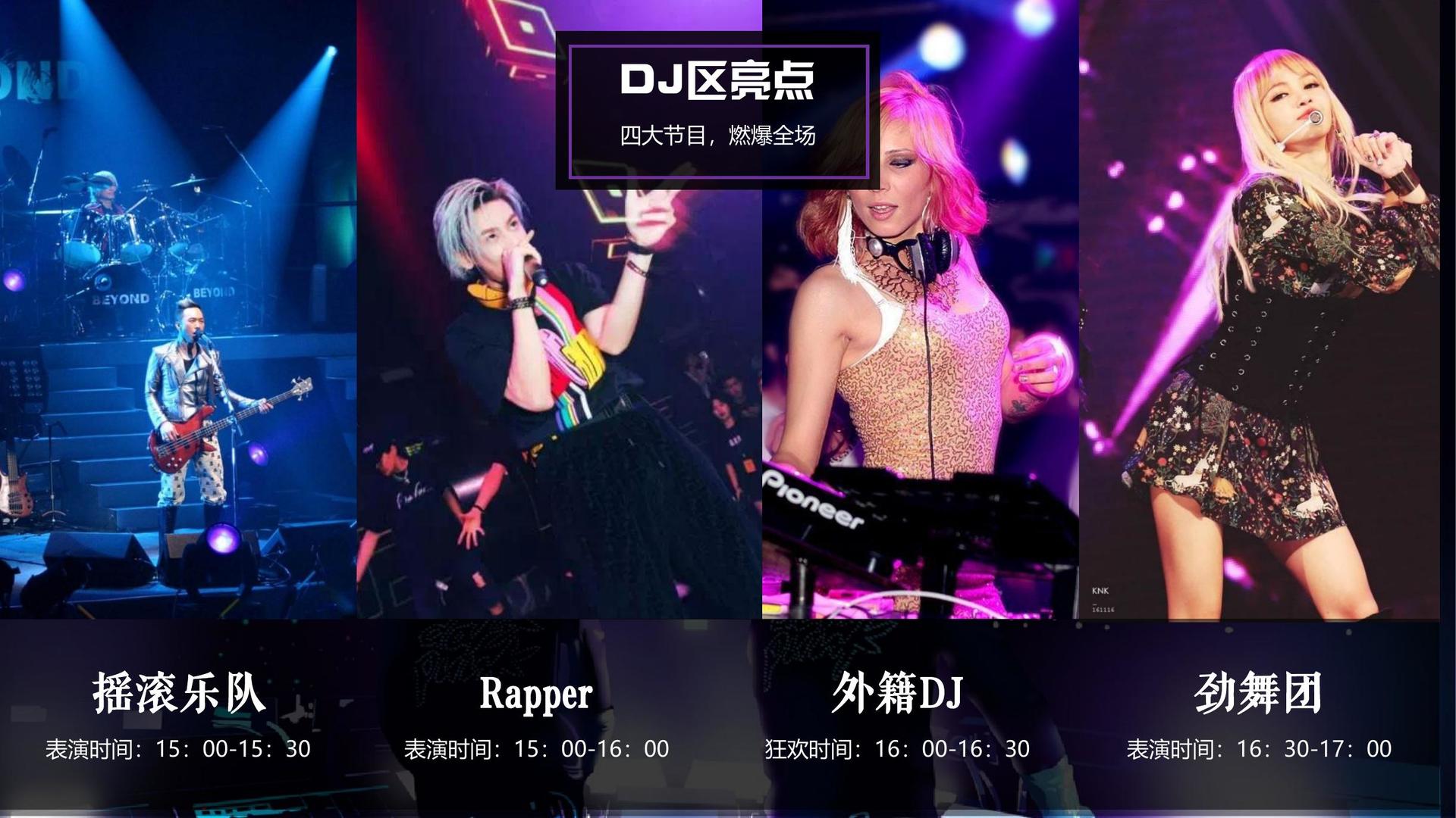 世纪影视完成新一轮文化项目储备库建设
