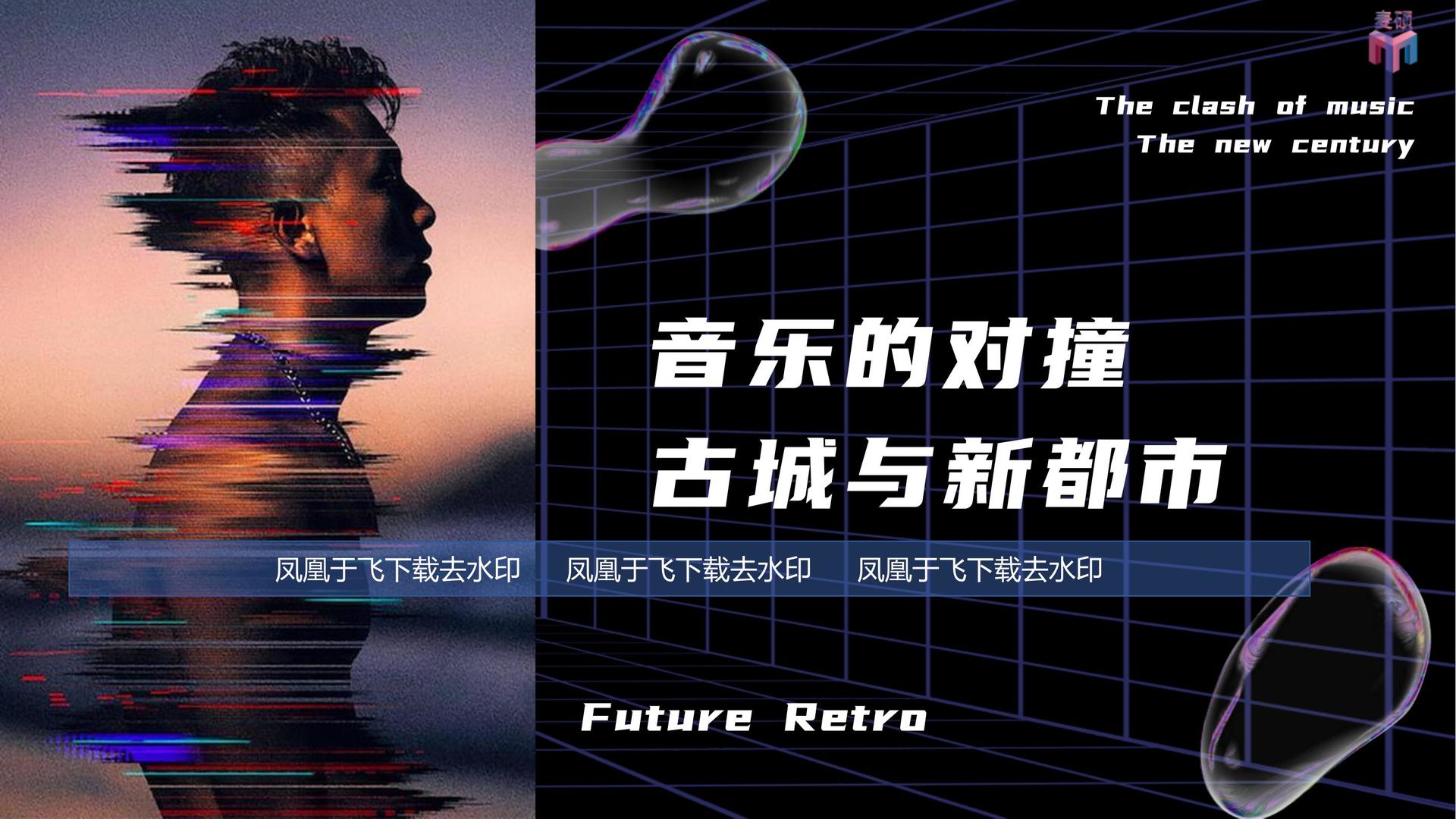 世纪影视推出“城市文化合伙人”区域合作计划